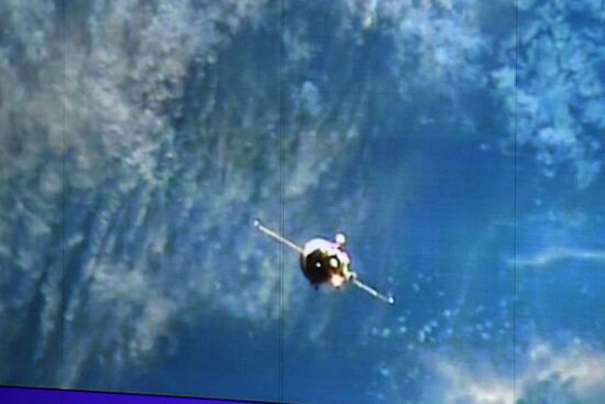 Progress MS-05 cargo spacecraft docking with ISS
