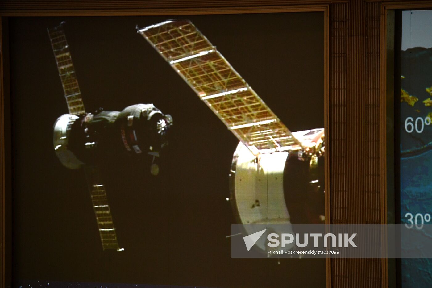 Progress MS-05 cargo spacecraft docking with ISS