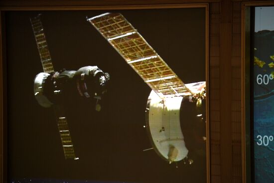 Progress MS-05 cargo spacecraft docking with ISS