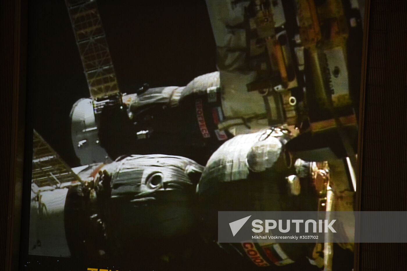 Progress MS-05 cargo spacecraft docking with ISS