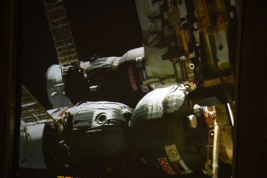 Progress MS-05 cargo spacecraft docking with ISS