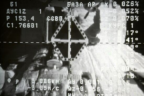 Progress MS-05 cargo spacecraft docking with ISS