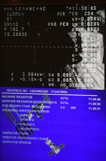 Progress MS-05 cargo spacecraft docking with ISS