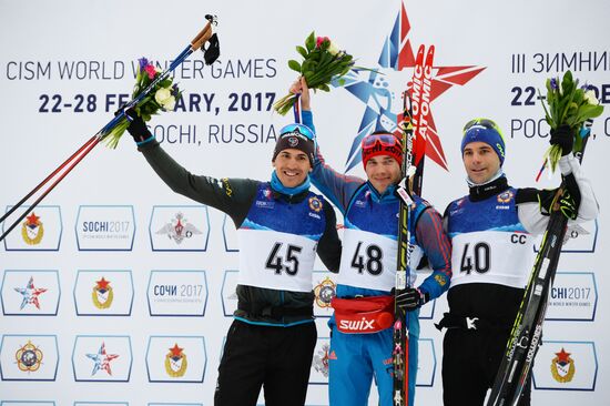 3rd CISM World Winter Games 2017. Cross country skiing, Men. Individual race