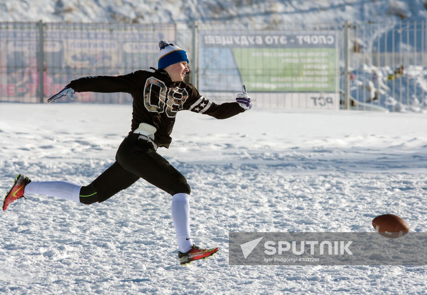 Snow Bowl American snow football tournament in Petrozavodsk