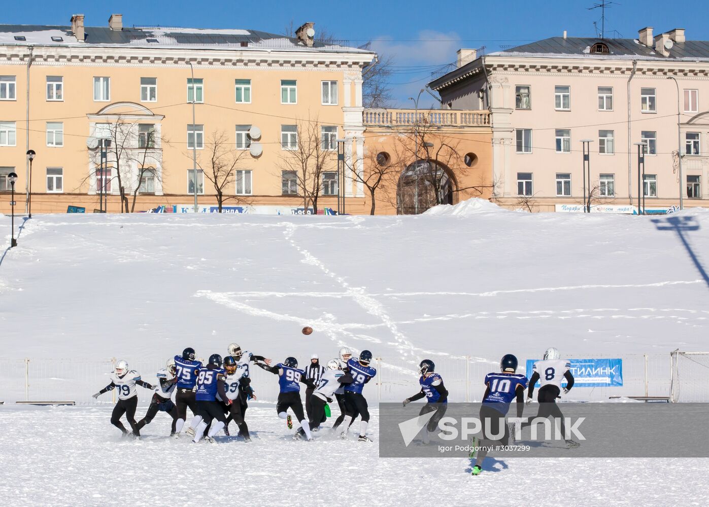 Snow Bowl American snow football tournament in Petrozavodsk