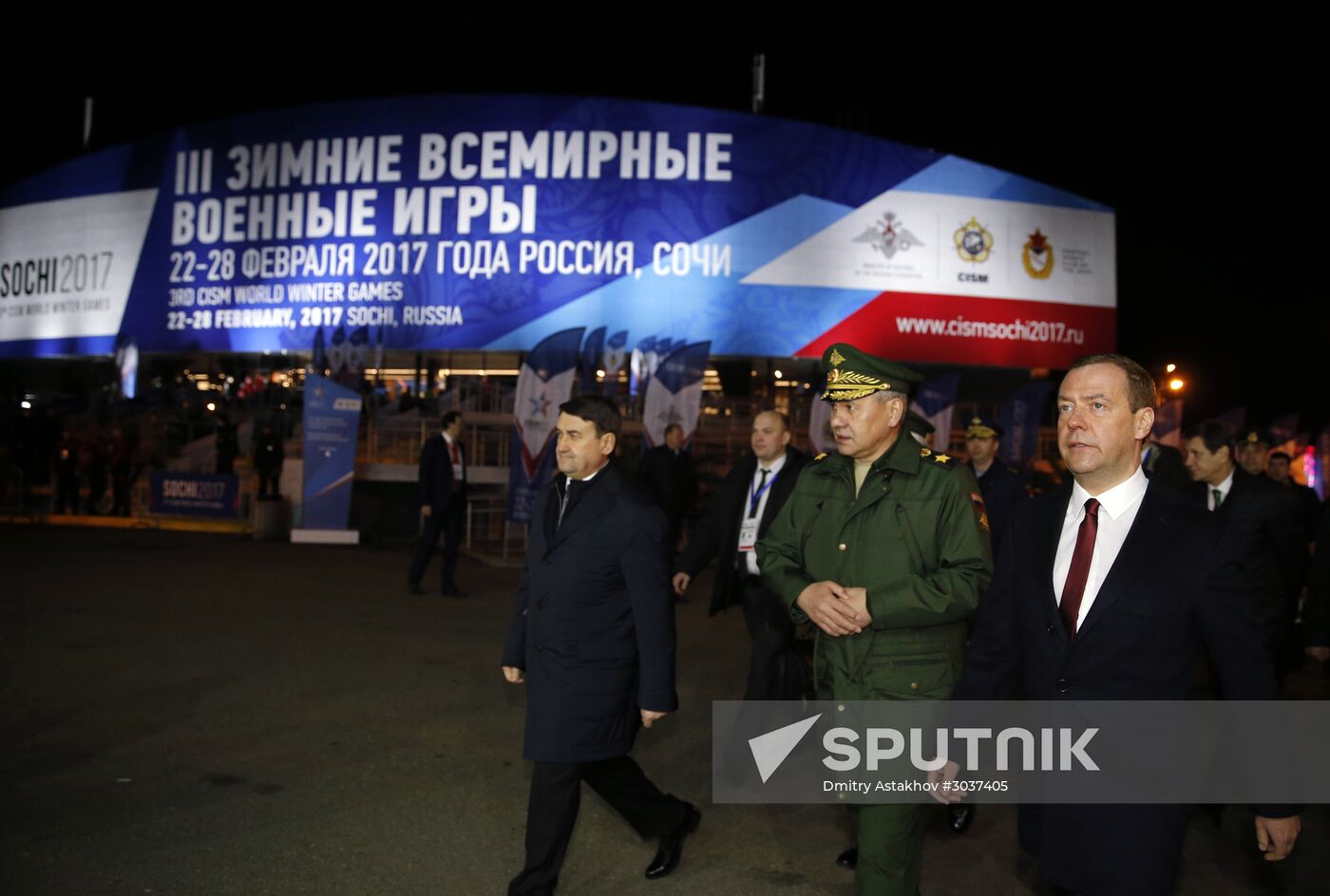 Prime Minister Dmitry Medvedev takes part in opening of 3rd CISM World Military Winter Games