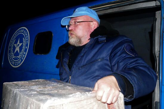 Nadiya Savchenko arrives in Donetsk People's Republic to meet Ukranian POWs