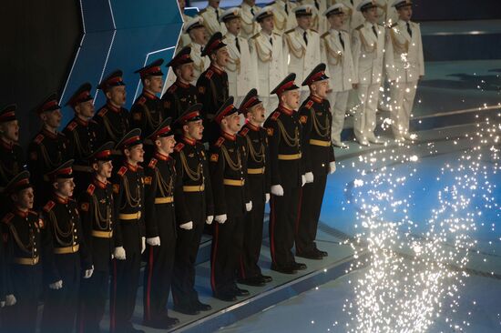 3rd CISM World Military Winter Games. Opening ceremony