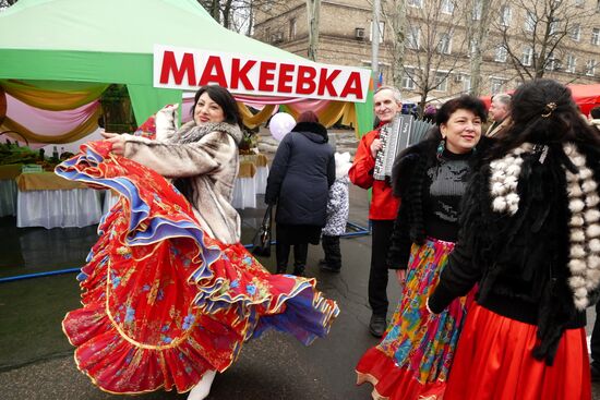 Bolshaya Maslennitsa Fair 2017 in Donetsk
