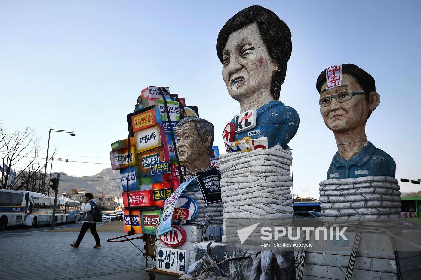 Protesters in Seoul demand President Park Geun-hye's resignation