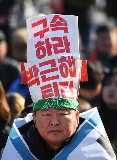 Protesters in Seoul demand President Park Geun-hye's resignation