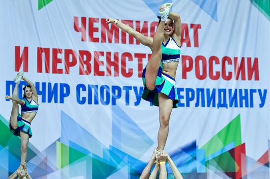 Russian Cheerleading Championship