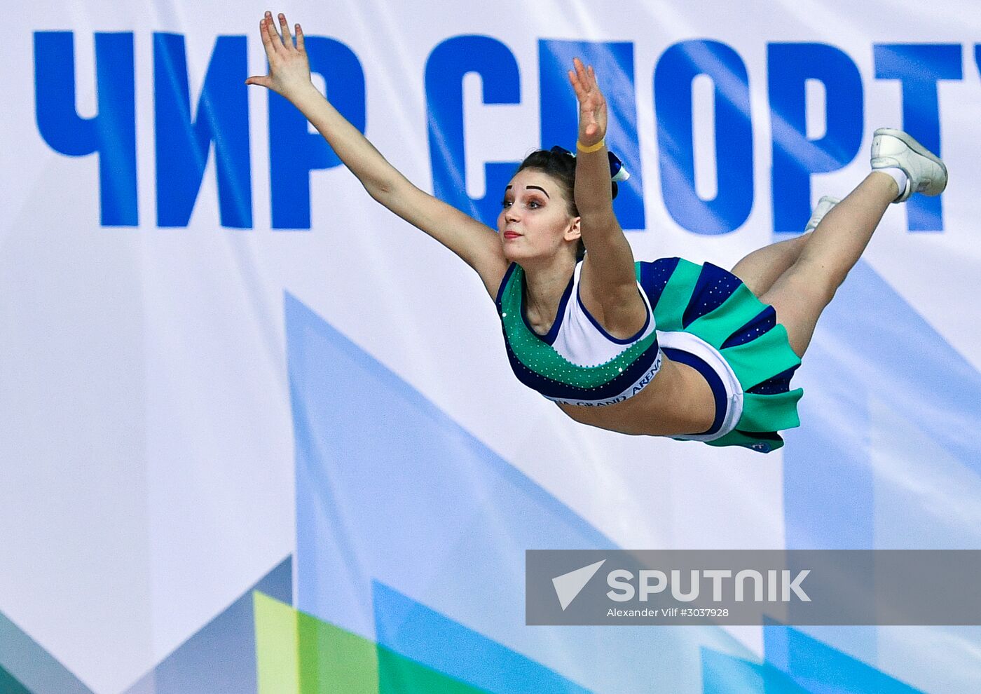 Russian Cheerleading Championship