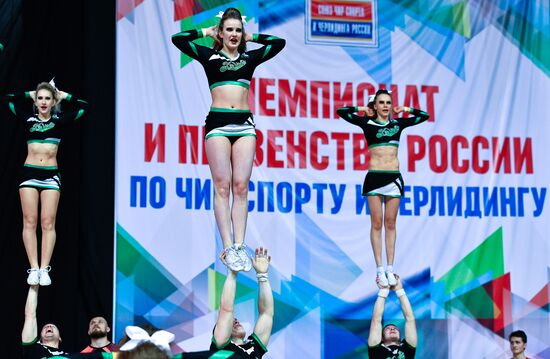 Russian Cheerleading Championship