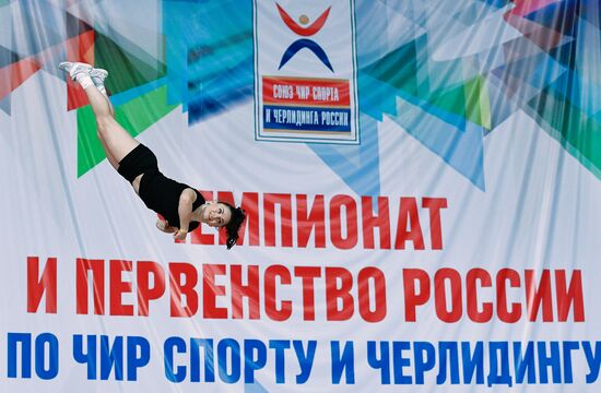 Russian Cheerleading Championship