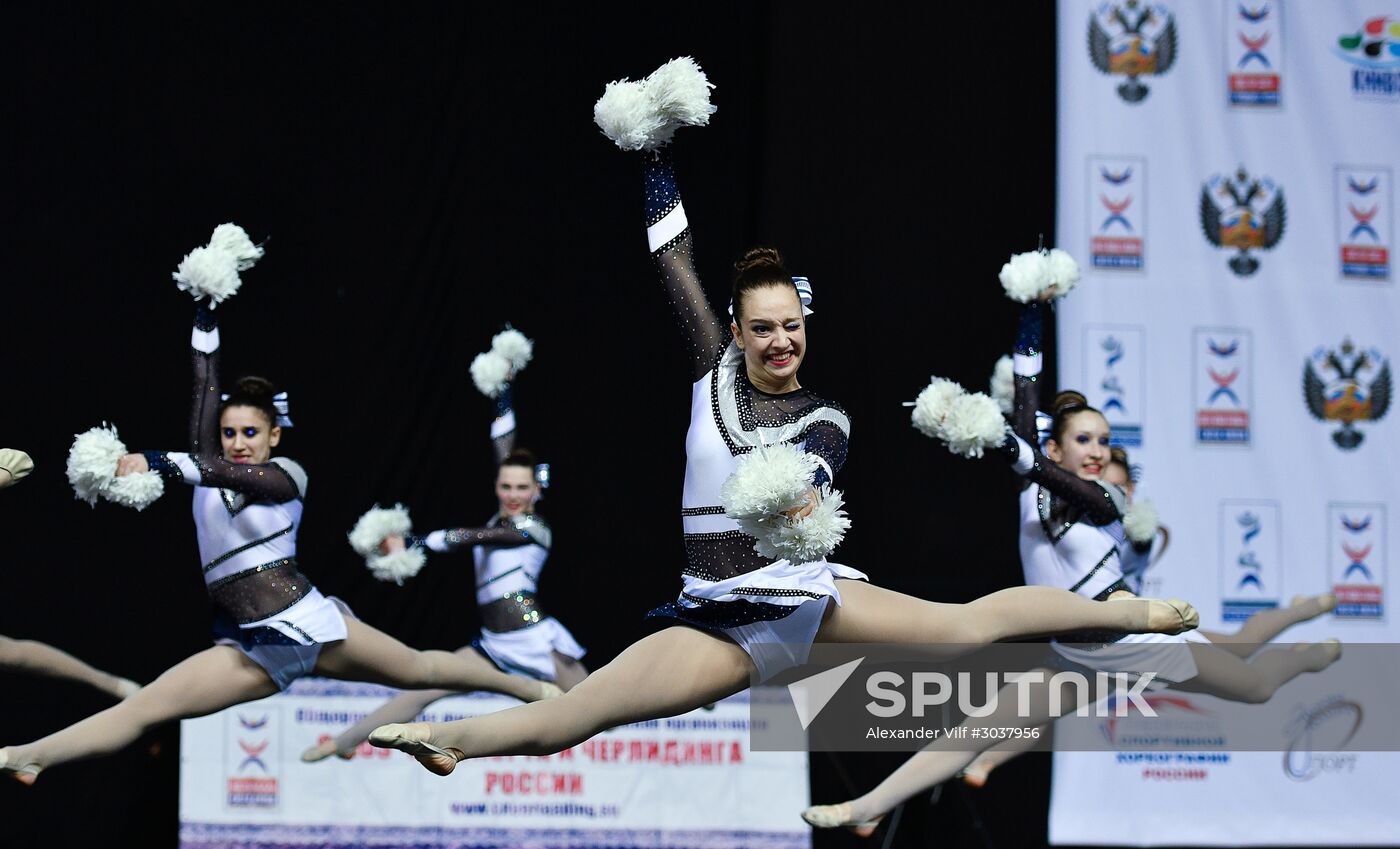 Russian Cheerleading Championship