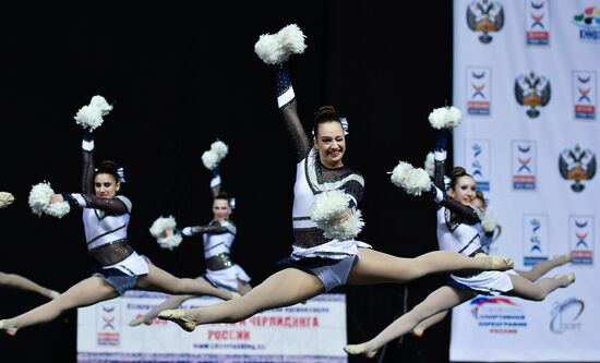 Russian Cheerleading Championship