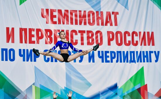Russian Cheerleading Championship