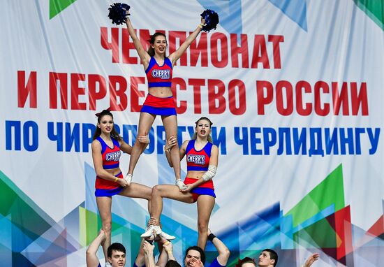 Russian Cheerleading Championship