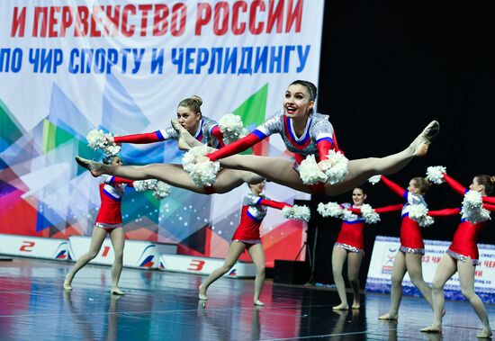 Russian Cheerleading Championship