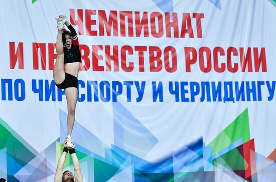Russian Cheerleading Championship
