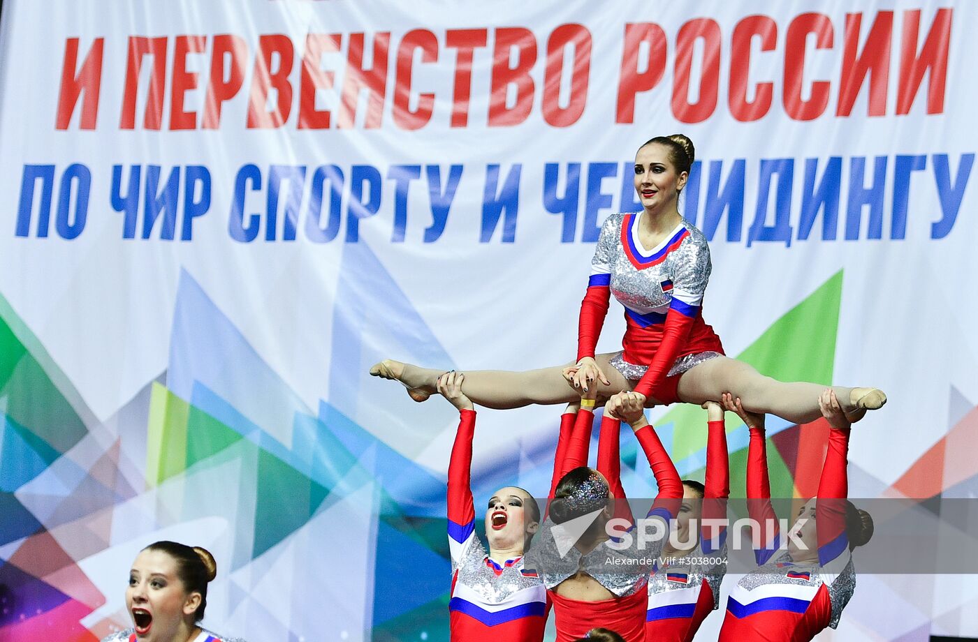 Russian Cheerleading Championship
