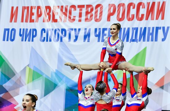 Russian Cheerleading Championship
