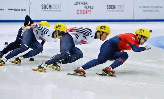 3rd CISM World Military Winter Games. Short track speed skating. Day 2