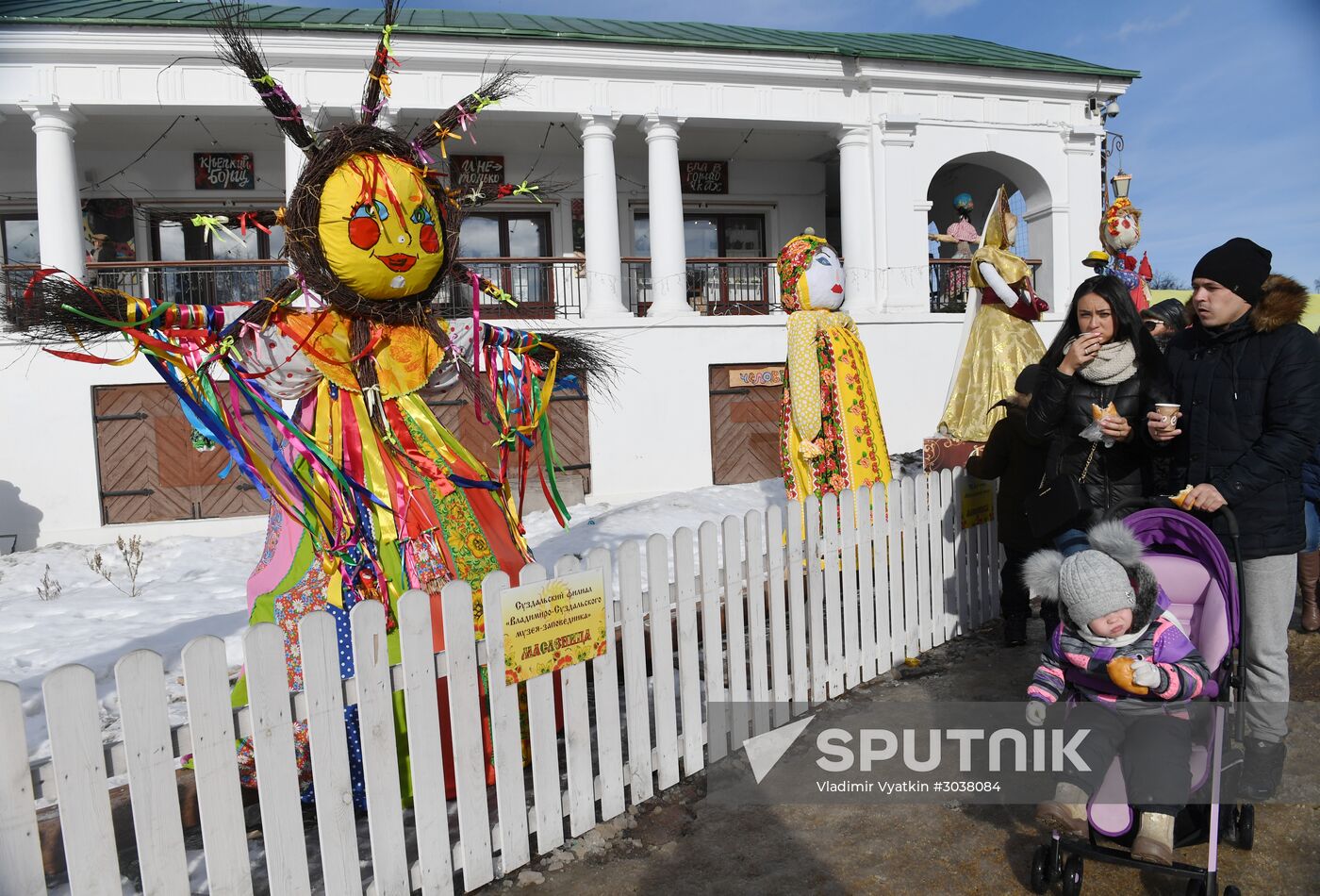 Maslenitsa celebrated in Russian cities