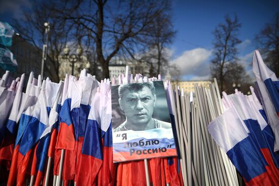 March to commemorate Boris Nemtsov