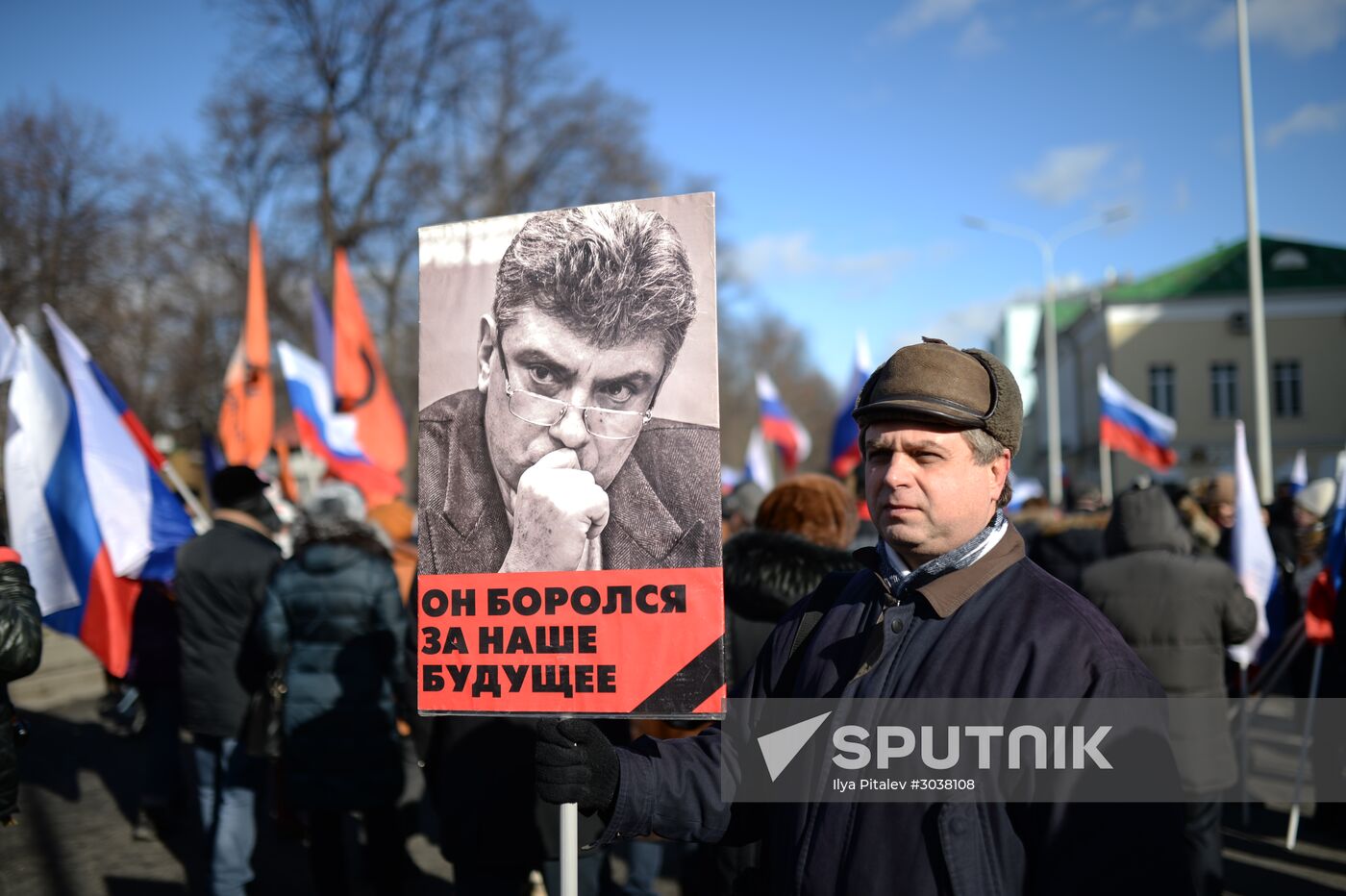 March to commemorate Boris Nemtsov