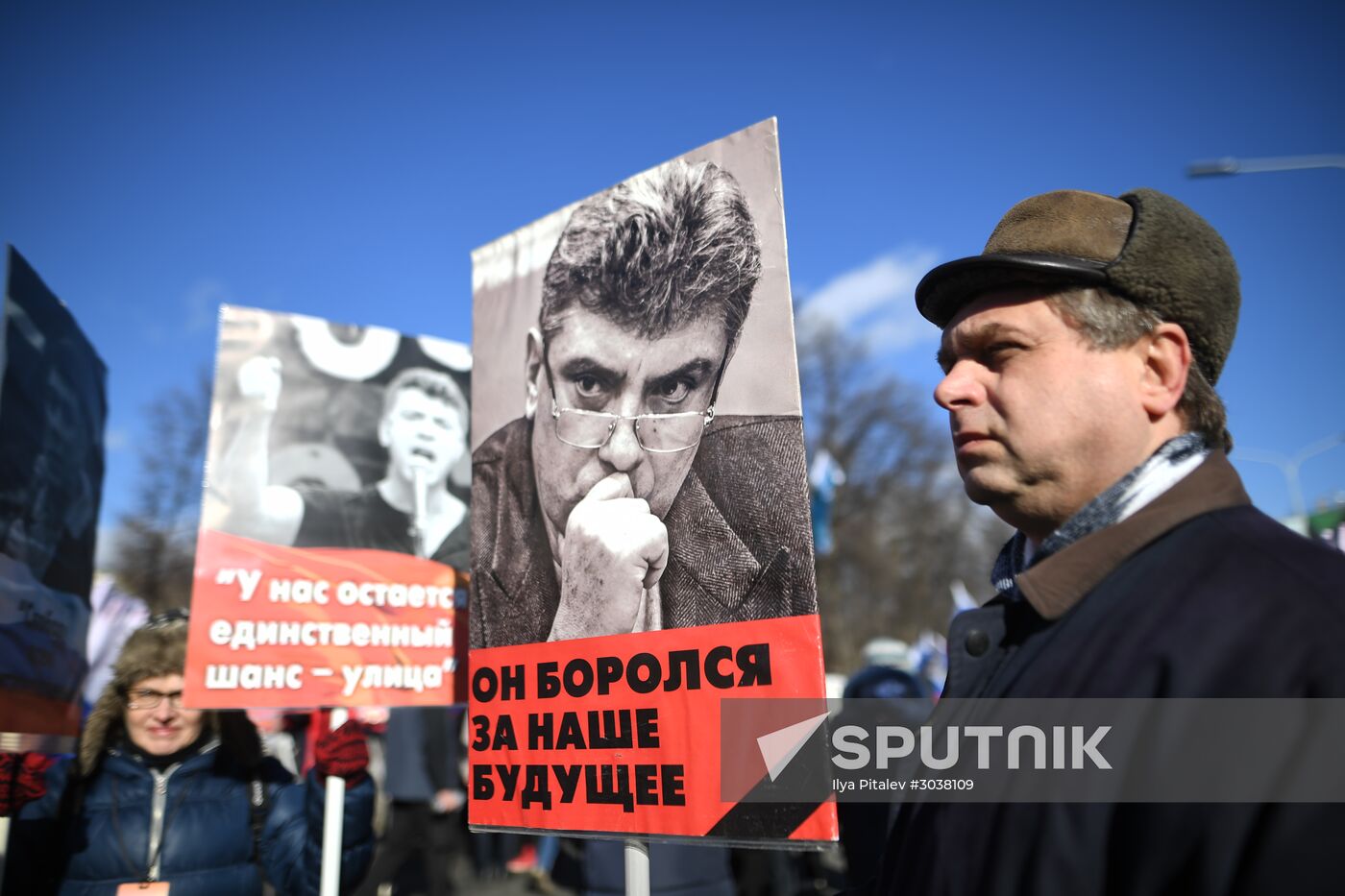 March to commemorate Boris Nemtsov
