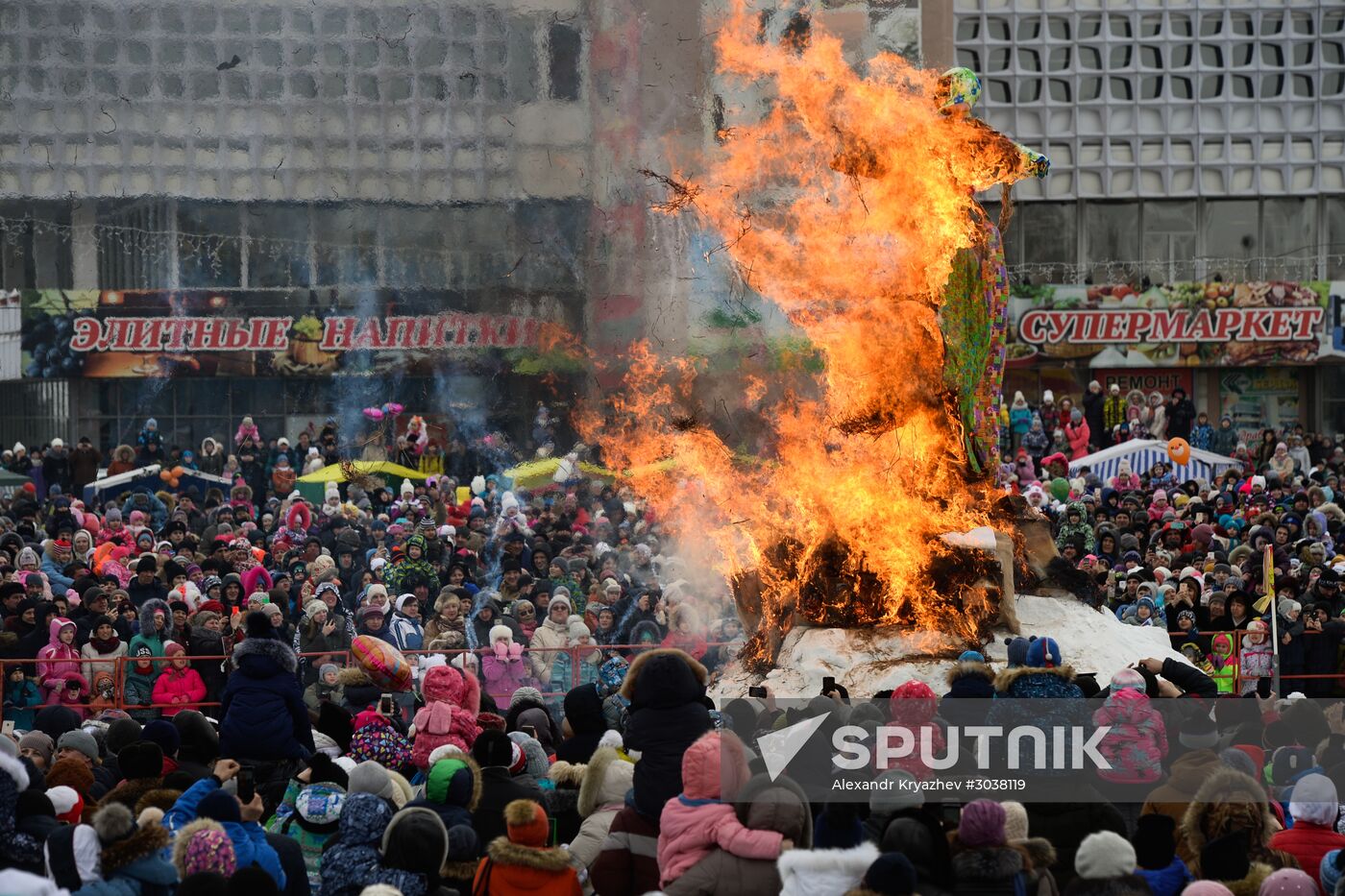 Maslenitsa celebrated in Russian cities
