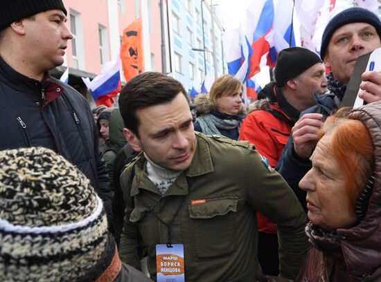 March to commemorate Boris Nemtsov