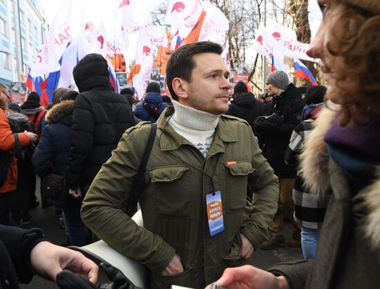 March to commemorate Boris Nemtsov