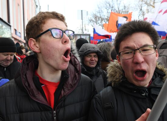 March to commemorate Boris Nemtsov