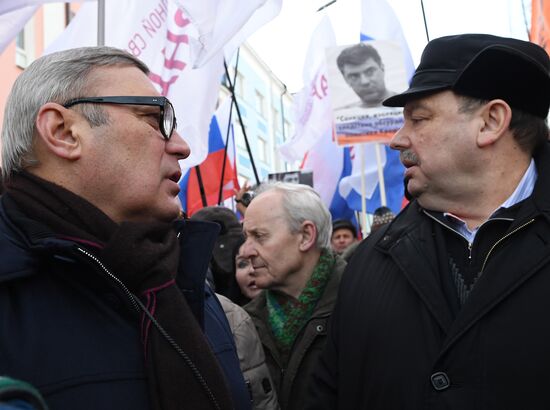 March to commemorate Boris Nemtsov
