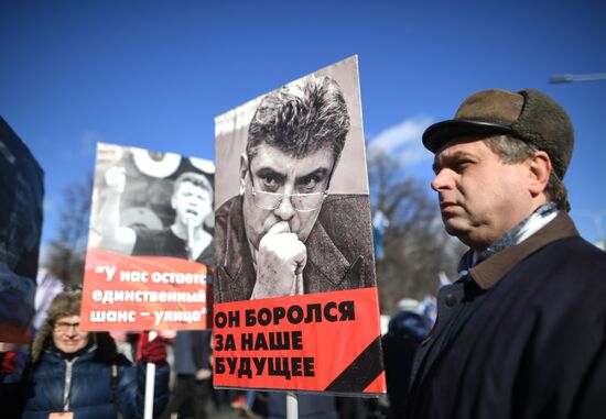 March to commemorate Boris Nemtsov