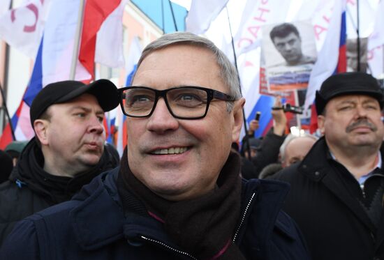 March to commemorate Boris Nemtsov