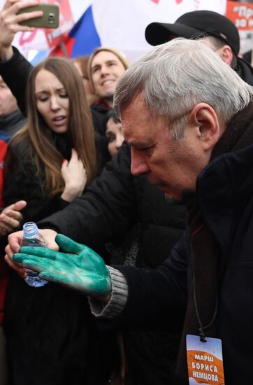 March to commemorate Boris Nemtsov