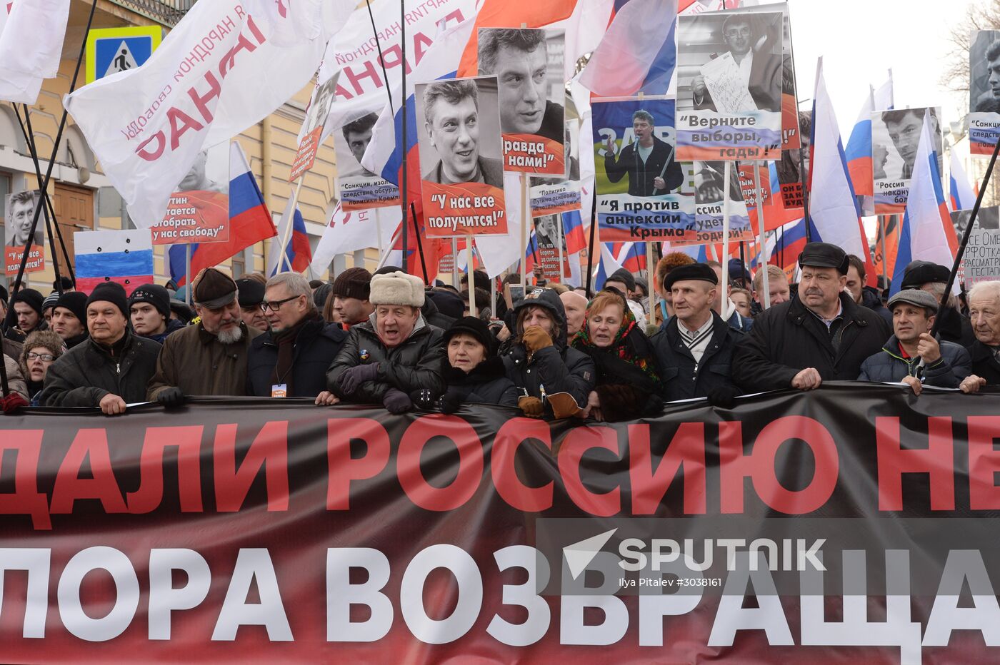 March to commemorate Boris Nemtsov