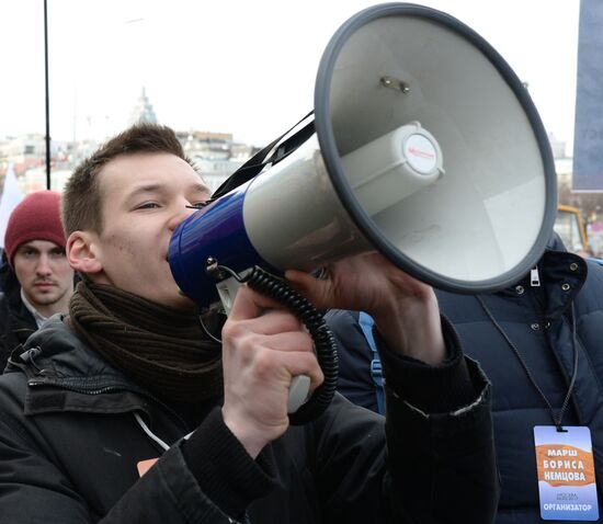 March to commemorate Boris Nemtsov