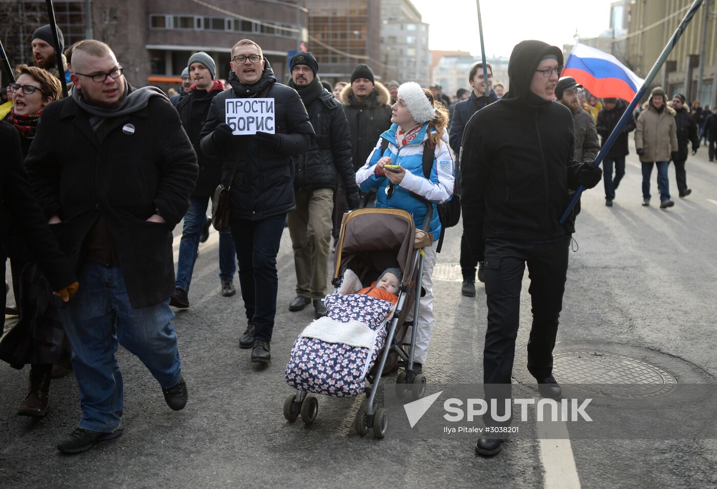 March to commemorate Boris Nemtsov