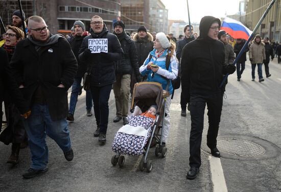 March to commemorate Boris Nemtsov