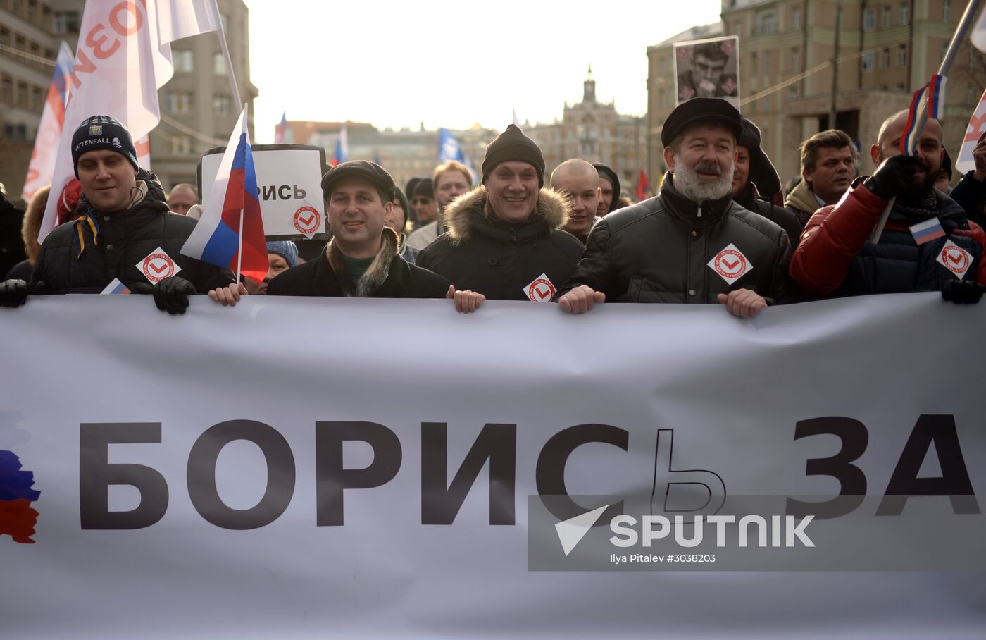 March to commemorate Boris Nemtsov