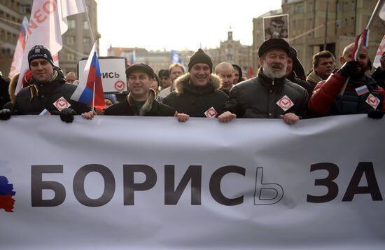 March to commemorate Boris Nemtsov