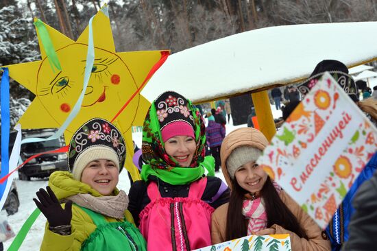 Maslenitsa celebrated in Russian cities