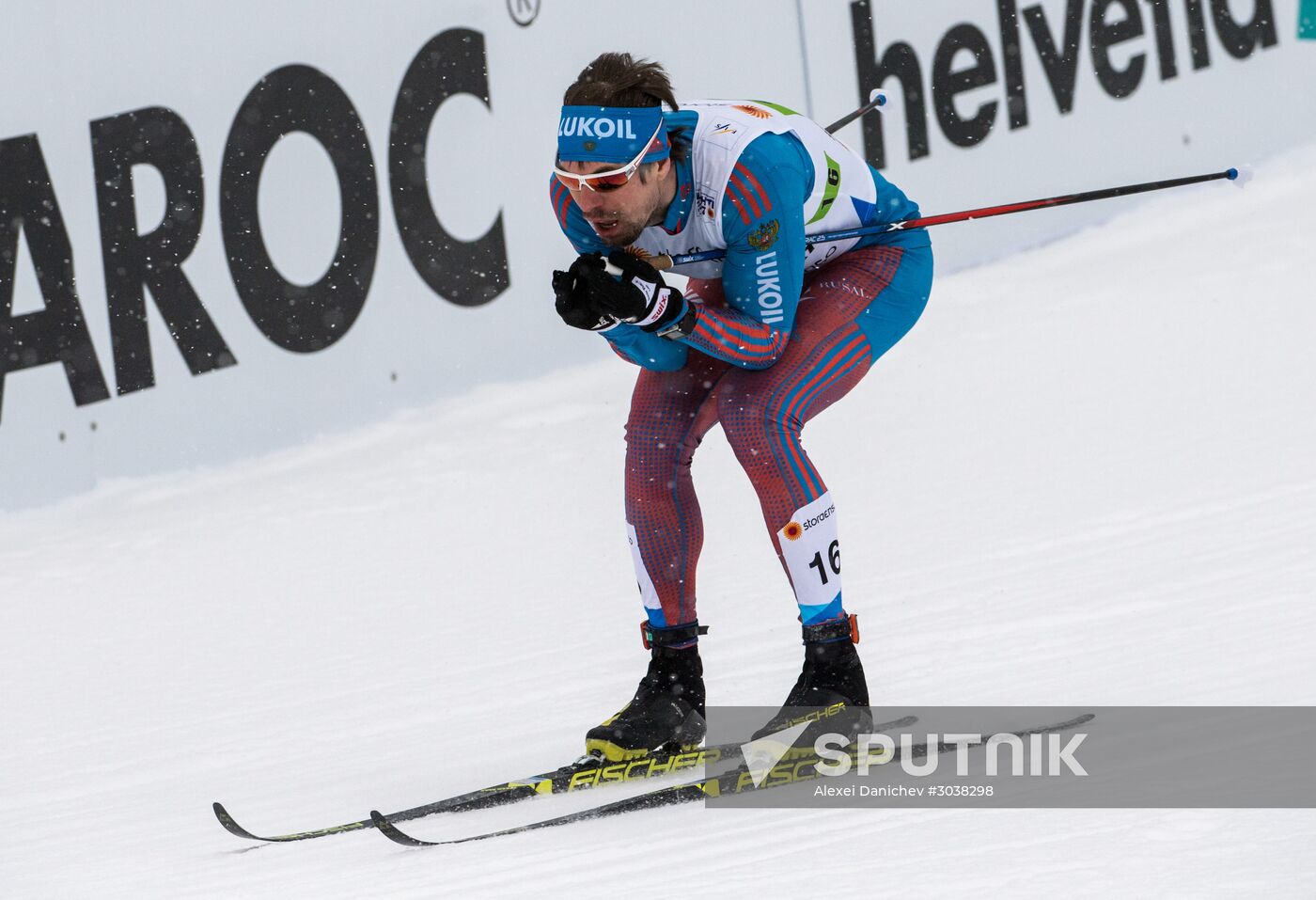 FIS Nordic World Ski Championships 2017. Men's team sprint