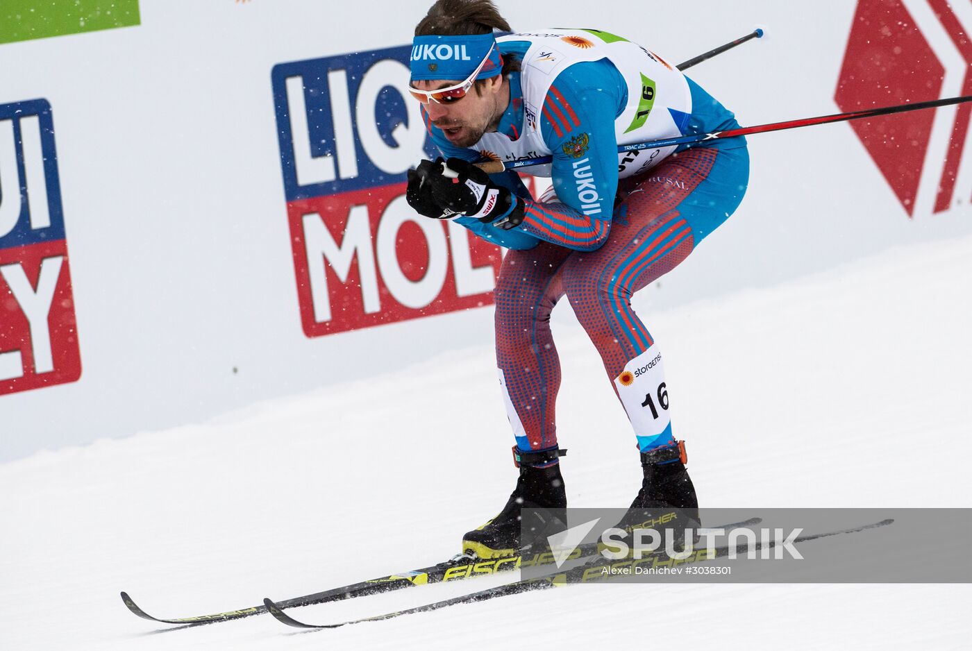 FIS Nordic World Ski Championships 2017. Men's team sprint